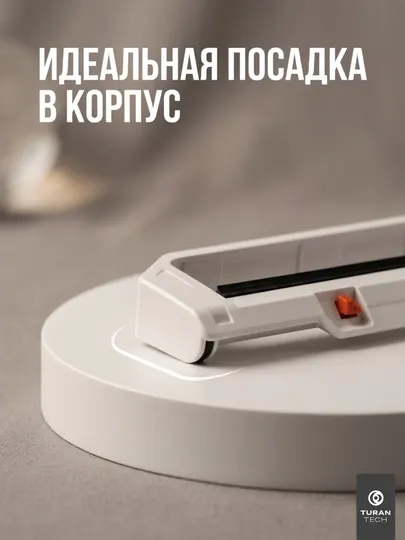 Крышка основной щетки для робота-пылесоса Xiaomi Robot Vacuum S10 Brush