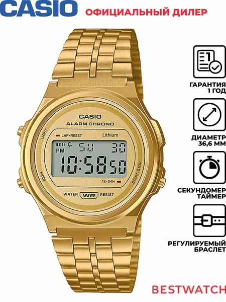 CASIOНаручные часы