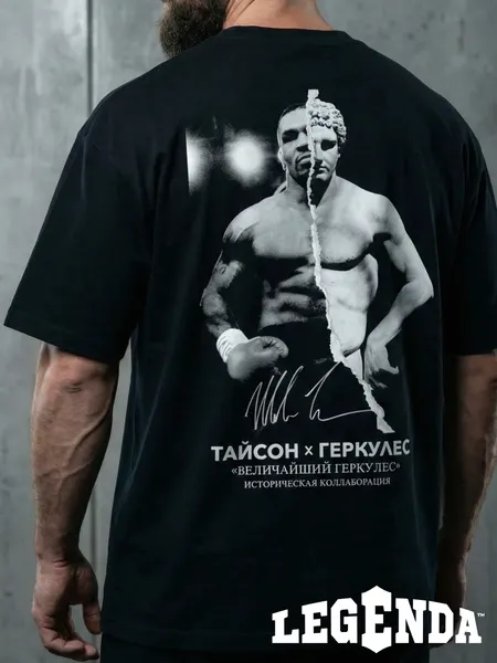 LegendaФутболка спортивная