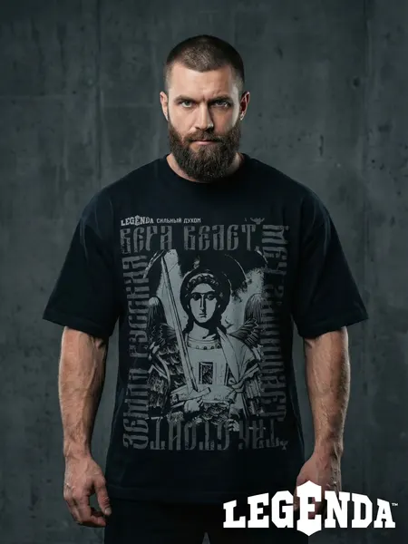 LegendaФутболка спортивная
