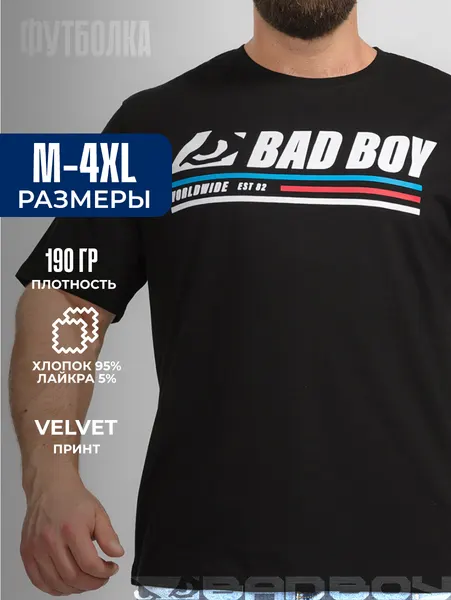BAD BOYФутболка спортивная