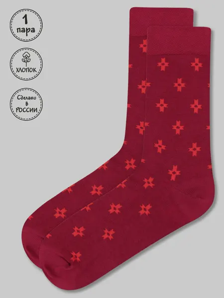 KingkitНоски
