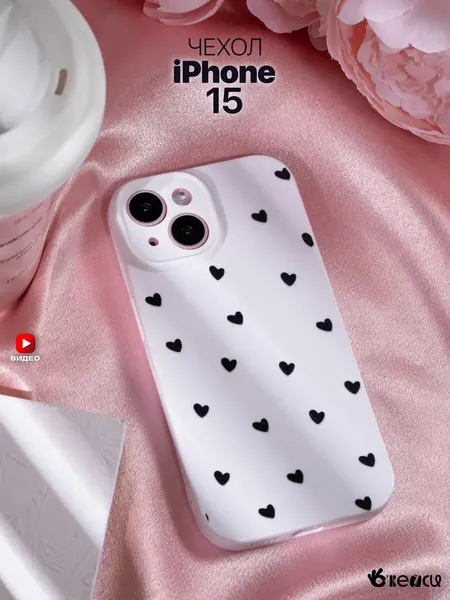 Чехол О'кейси, для iPhone 15, защита камеры, принт, белый/черный