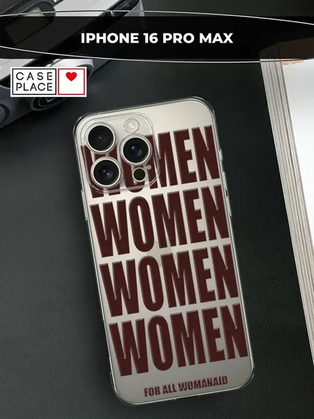 Чехол на Apple iPhone 16 Pro Max / Айфон 16 Про Макс с принтом Woman burgundy