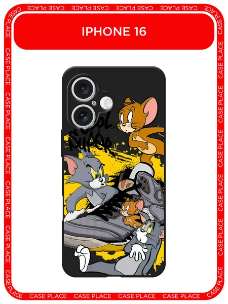 Черный матовый чехол на Apple iPhone 16 / Айфон 16 с принтом Том, Джерри и кроссовок
