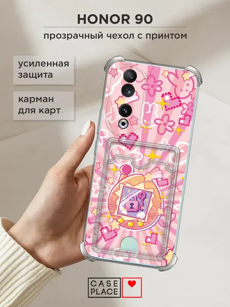 Чехол на Honor 90 (Хонор 90) с картой и принтом Тамагочи