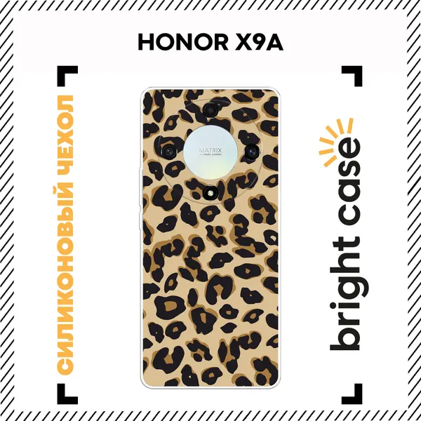 Силиконовый чехол на Honor X9A / Хонор X9A с принтом Леопардовый узор