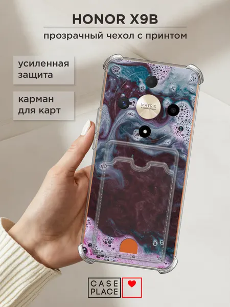Чехол на Honor X9B (Хонор X9B) с картой и принтом Мыльная пена