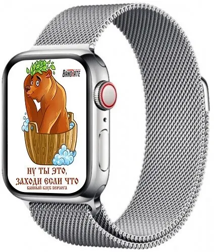 Умные часы BandRate Smart PRIKOLYSSWB с ЧСС, счетчиком калорий, пульсометром