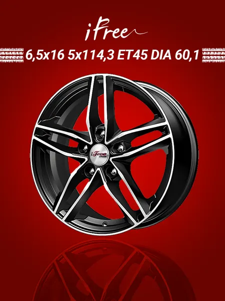 Диск автомобильный RST R066 Toyota Corolla 6,5x16 5x114,3 ET40 60,1 BD