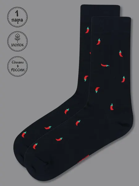 KingkitНоски