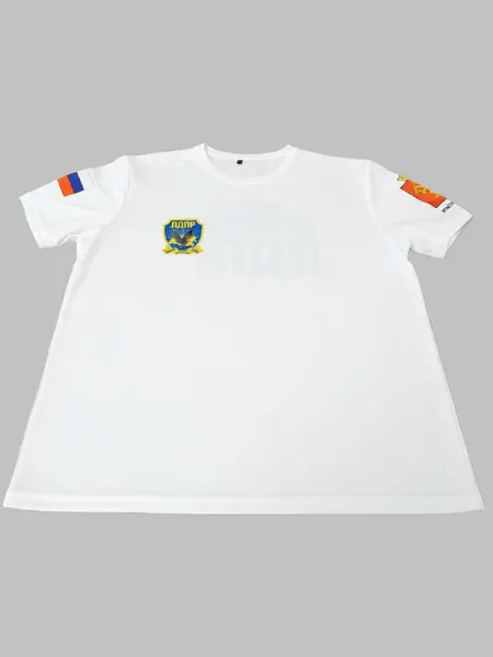 Футболка