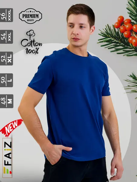 FaizФутболка _