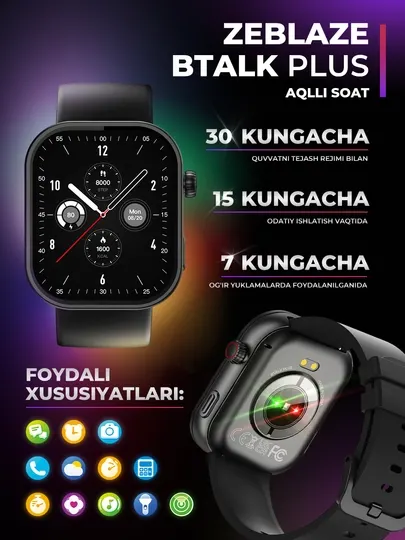 Умные часы Btalk plus