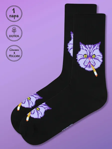 KingkitНоски