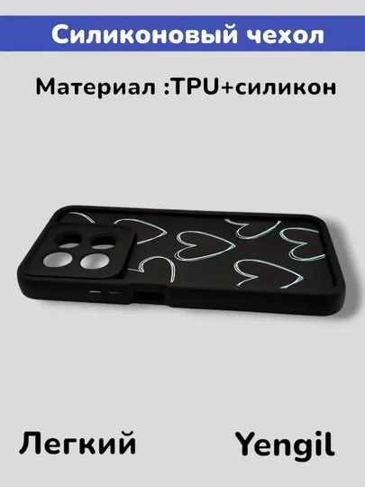 Чехол для смартфона Honor X6c - Аксессуары и запчасти