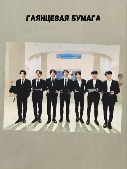 Постер с K-POP группой BTS, А3, Плакат, подарок
