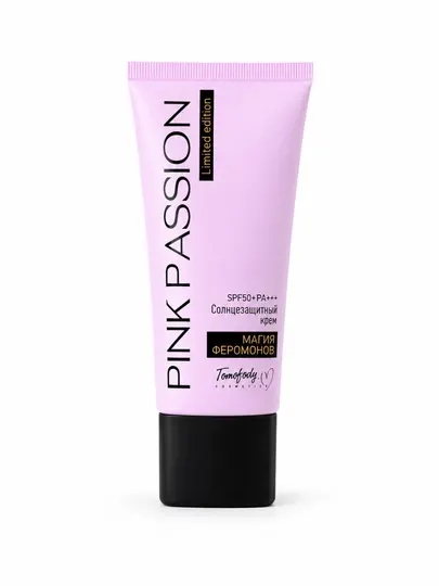 Pink Passion 3 в 1: лосьон, солнцезащитный крем, мыло, очищающий крем для лица - Наборы косметики для ухода за телом