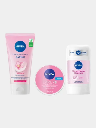 Набор NIVEA гель для умывания + лёгкий крем для лица + антиперспирант «Жемчужная красота» - Наборы косметики для ухода за телом