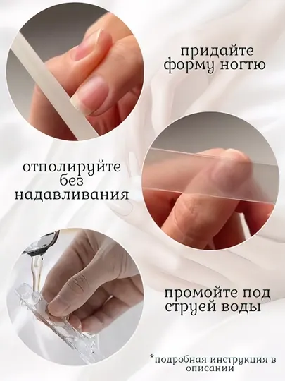Профессиональная нано стеклянная пилка для ногтей, для полировки, для маникюра - Инструменты для маникюра