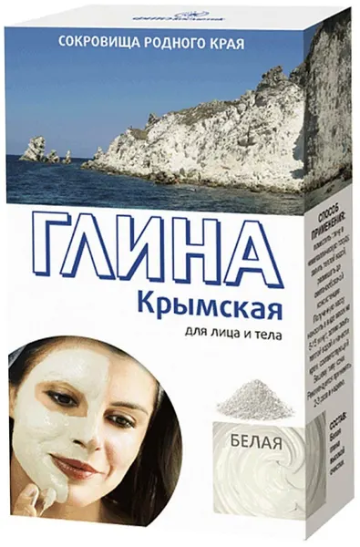 Глина фитокосметик 100г Крымская Белая