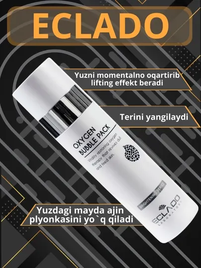 Eclado Oxygen Bubble Pack профессиональная маска для лица, кислородная