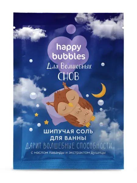 Fito косметик Соль для ванны для волшебных снов "Happy Bubbles", 100 гр