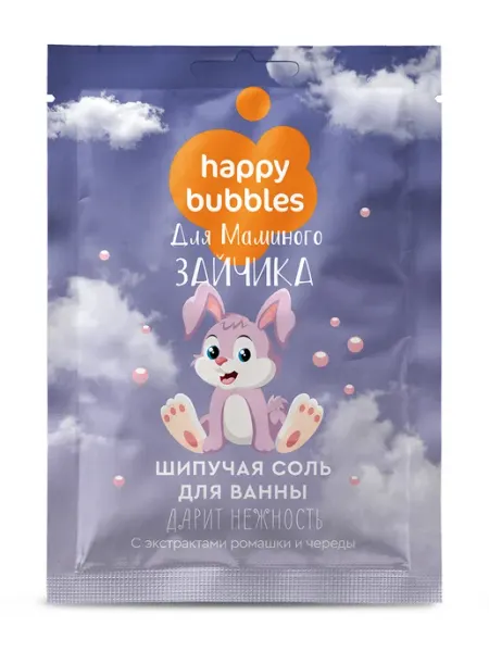 Fito косметик Соль для ванны для маминого зайчика "Happy Bubbles", 100 гр