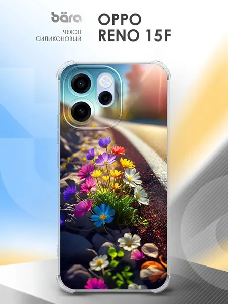 Чехол на OPPO Reno 15F, оппо Рено 15Ф, силиконовый, с рисунком