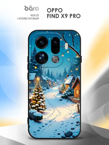 Чехол на Oppo Find X9 Pro, Оппо Файнд Икс9 Про, накладка, защитный, с рисунком