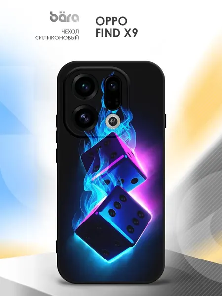 Чехол на Oppo Find X9, Оппо Файнд Икс9, накладка, защитный, с рисунком