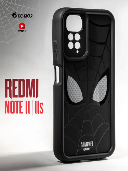 Чехол О'кейси Spiderman, для Xiaomi Redmi Note 11S/11 2022, защита камеры, черный