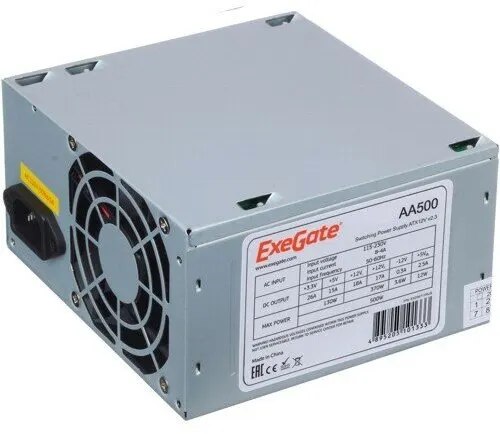 Блок питания ATX 500Вт ExeGate AA500 вентилятор 8см 24pin, CPU 4 pin, 2 SATA, molex - серебристый