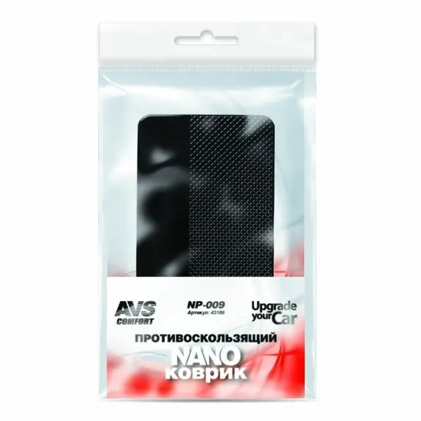 Противоскользящий NANO коврик AVS NP-009 (14х8см)