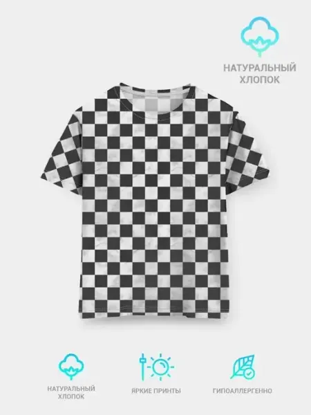 Футболка хлопок Шахматист lacotton.ru