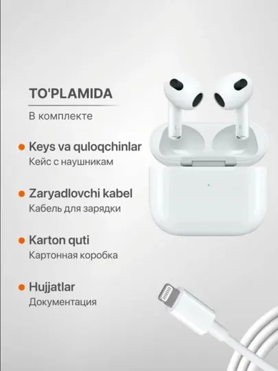 Беспроводные наушники Pods Pro 3 с сенсорным экраном Bluetoth-наушники для iPhone и Androi - Наушники