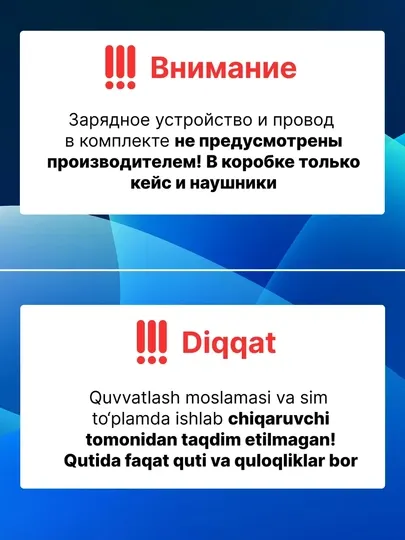 Беспроводные наушники Redmi Buds 8 Lite для iPhone и Android - Наушники