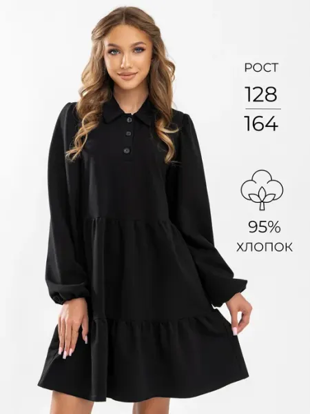 Платье школьное синее для девочки подростка PALEBERRY