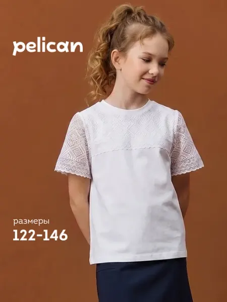 Футболка школьная хлопковая с кружевом короткий рукав Pelican
