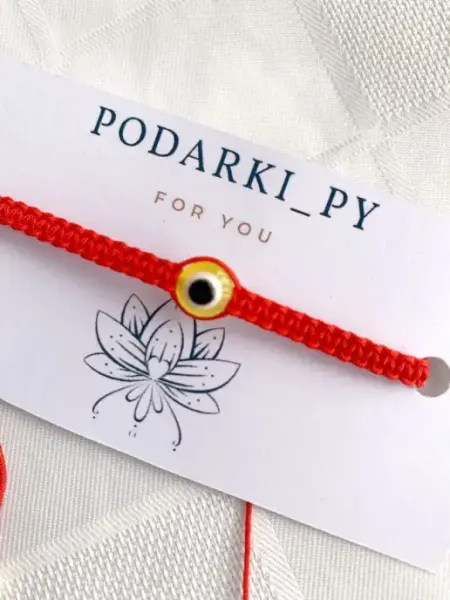 Браслет Podarki_py