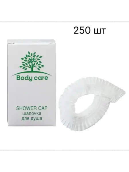Шапочка для душа Body care картон 250 шт Luscan