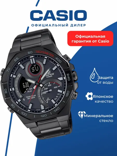 CASIOНаручные часы Edifice