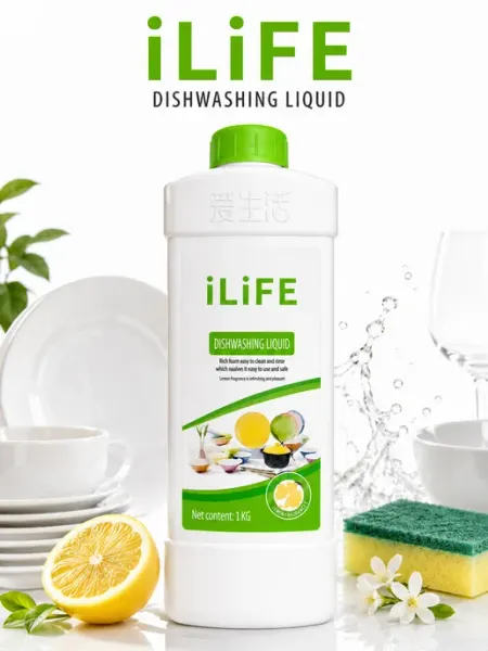 Средство для мытья посуды iLIFE с ароматом лимона, 1 кг ✨