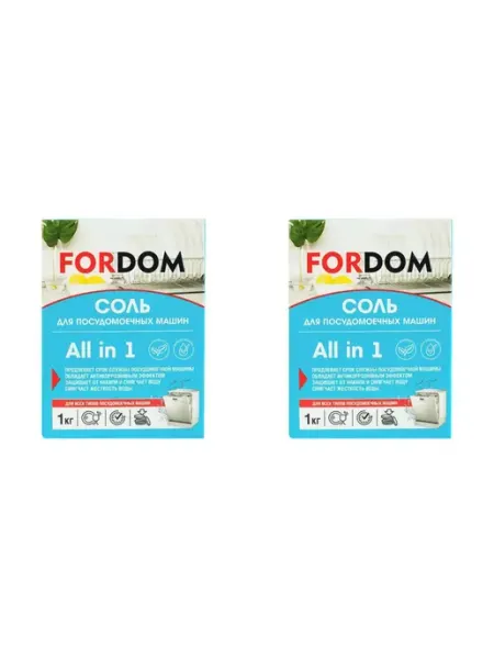 Соль для посудомоечных машин, 1 кг FORDOM