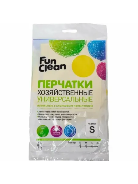 Перчатки хозяйственные, супер эластичные с Алоэ S FunClean