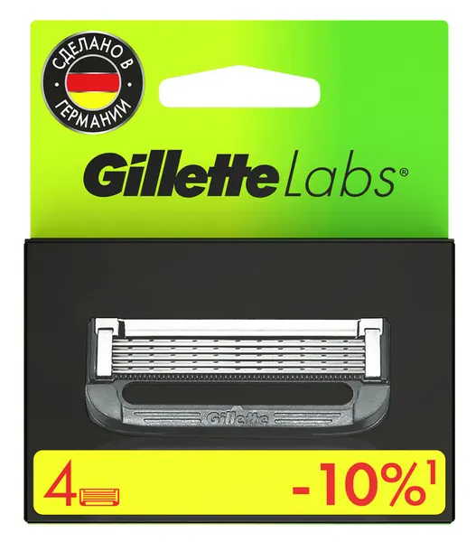 Кассеты сменные Gillette Labs 5 лезвий, 2шт