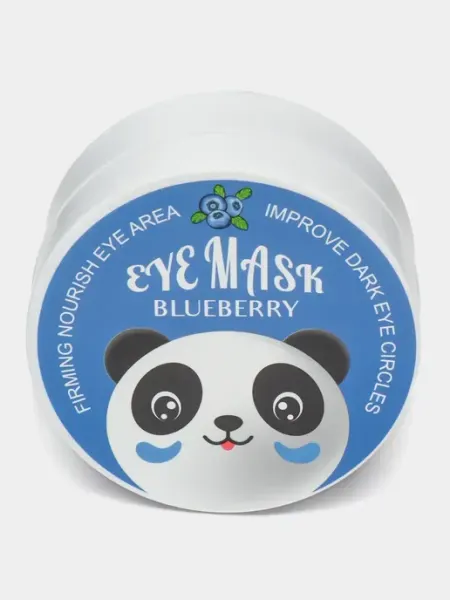 Патчи для глаз от отеков и мешков Blueberry SADOER
