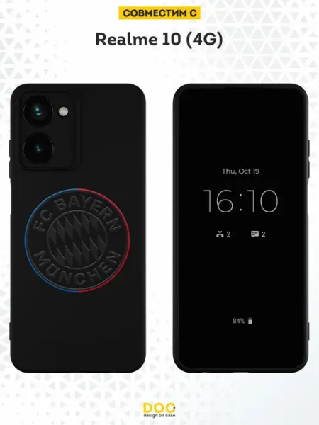 Чехол на Realme 10 4G с принтом Бавария DesignOnCase