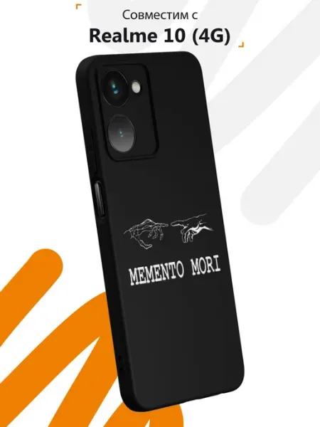 Чехол на Realme 10 4G с принтом Патриот Мобилиус
