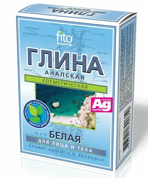 FITO Косметик Глина Анапская белая косметическая сухая, 100 г